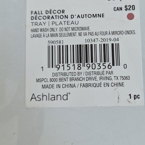 NWT Bulldog and Boxer Dogs MCM Retro Curved Glass Dish Decor Ashland Michael's - Picture 10 of 10